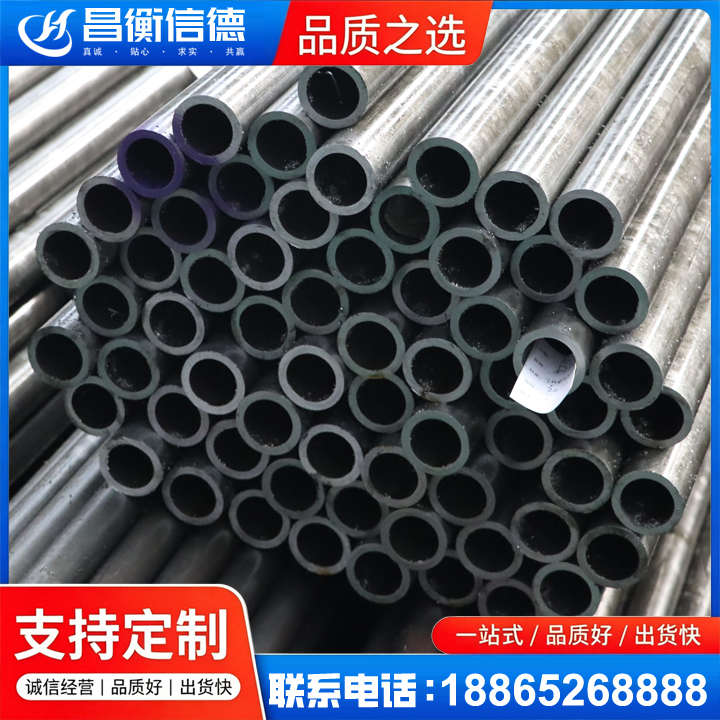子长20cr精密钢管